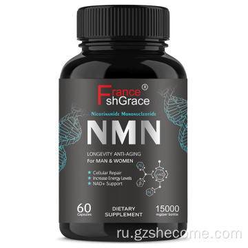 NMN Настройте частную маркирную анти-карту.